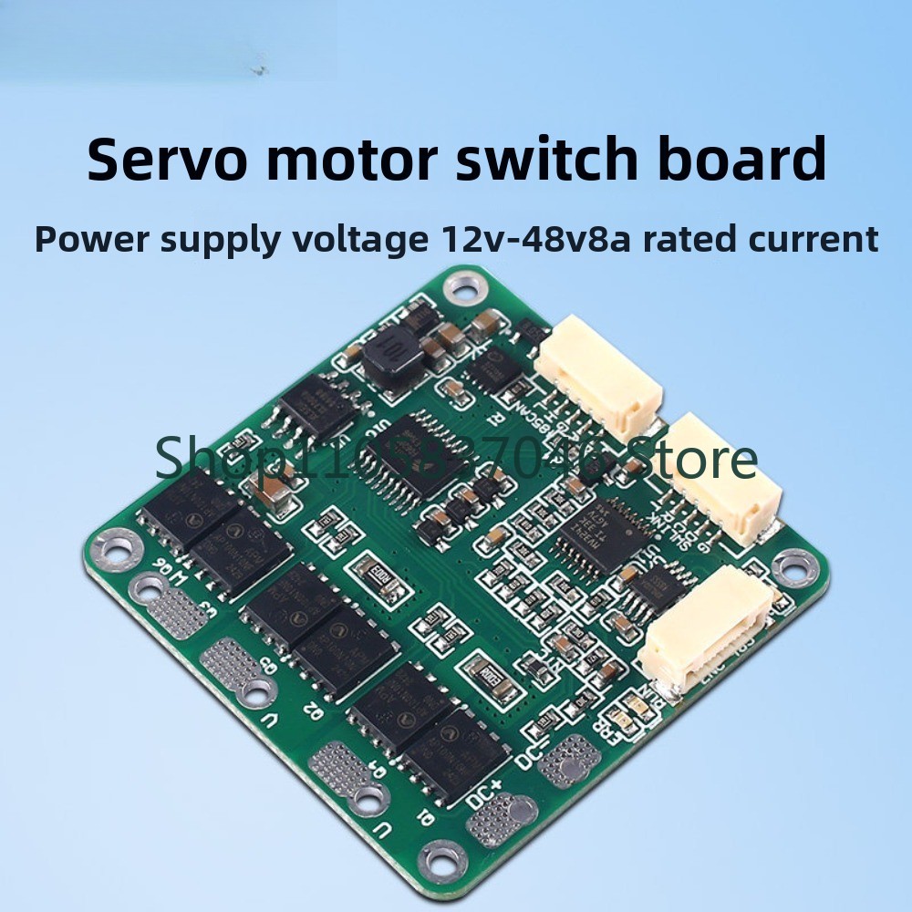 Brushless motor drive board FO - Direct Drive Servo Motor Robotics 评论和价格